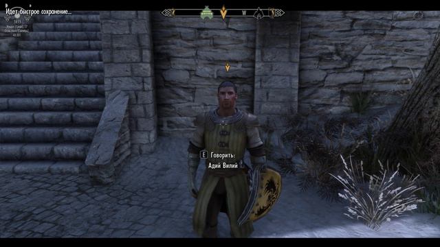Skyrim Special Edition - BRUMA #23[Сиродильский диктофон] смотреть онлайн