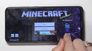 Как добавить в друзья в Майнкрафте на Андроид телефоне