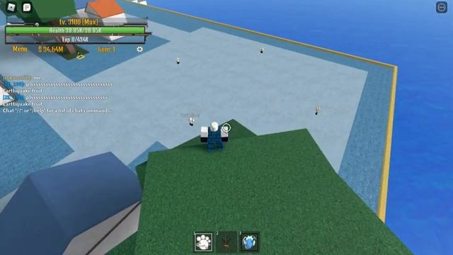 Paw-Paw Fruit | Roblox King Legacy смотреть онлайн
