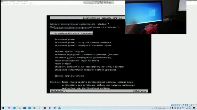 Как Сделать Второй ОС на другой Монитор смотреть онлайн