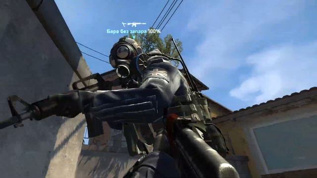 Counter-Strike: Global Offensive|Глюки,смехуёчки,фейлы|Точно не Source 2! смотреть онлайн