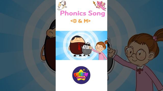 Phonics Song 2 (D&M) (Phonics) смотреть онлайн