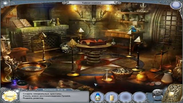 Treasure Seekers 4. The Time Has Come Walkthrough | Легенды 4. Время пришло прохождение #2 смотреть онлайн