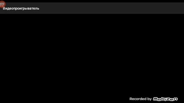 Показую как взломать игру Exeperimant-Z Мод много денег. Я взламую через 4pda смотреть онлайн