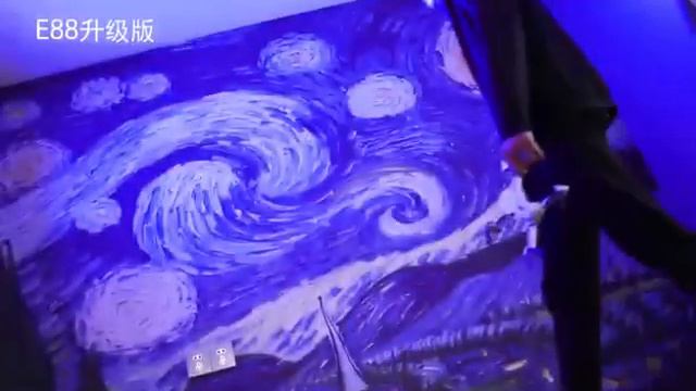 E-88 DRONE смотреть онлайн