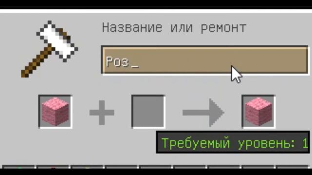 Mineland Creative+ | Кодинг | #11 Как сделать хороший мир за 1 минуту смотреть онлайн