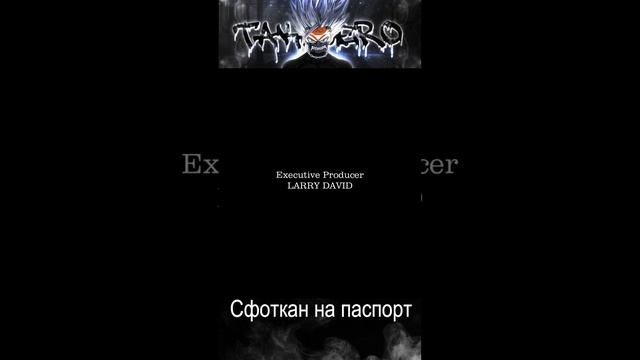 Сфоткался на паспорт смотреть онлайн