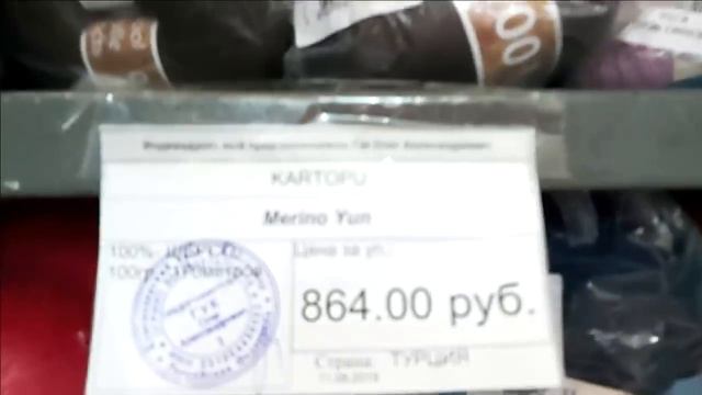 Эмоциональный День// Пряжный Рай //Засада На Путевой 5 // Кардиган Готов// смотреть онлайн