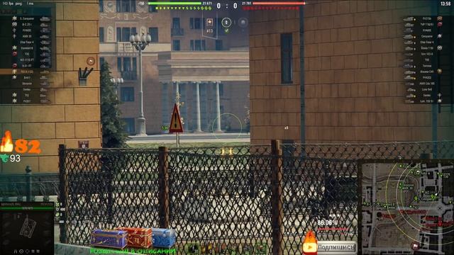 ⭐ОБЪЕКТ 703 ВАРИАНТ II - ТАНК ДНЯ В WOT ЗА 10600 ГОЛДЫ⭐WORLD OF TANKS⭐