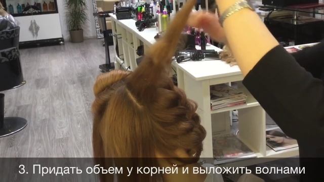 Выпуск#8 Экспресс-прическа в 3 шага! S/M