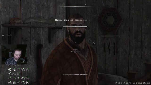 Приключение Нуба в Skyrim RFAB #32.3 [Стрим] смотреть онлайн