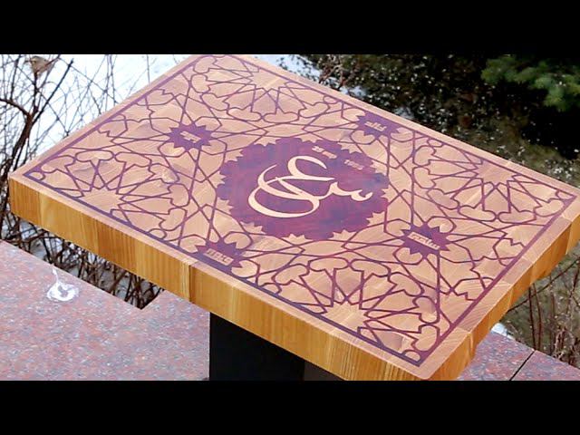 Making an "Arabic style" end grain cutting board смотреть онлайн