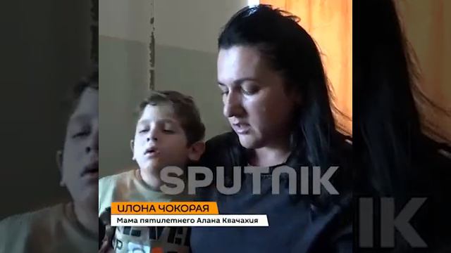 Фонд 'Ашана' открыл сбор денег на покупку ортезов восьмерым подопечным с ДЦП смотреть онлайн