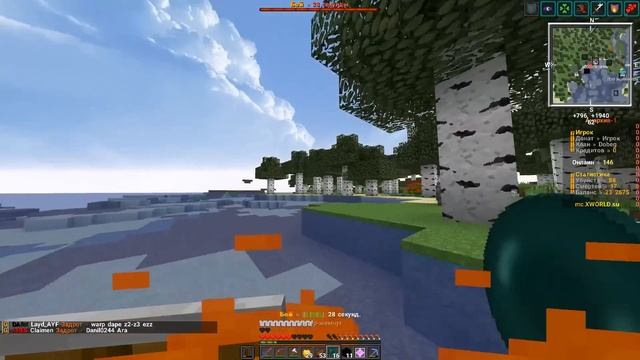 Этот Бомж Захватил АНАРХИЮ За 400 ЧАСОВ! Выживание в Майнкрафт, Анархия XWorld