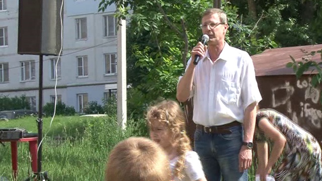 Без названия смотреть онлайн