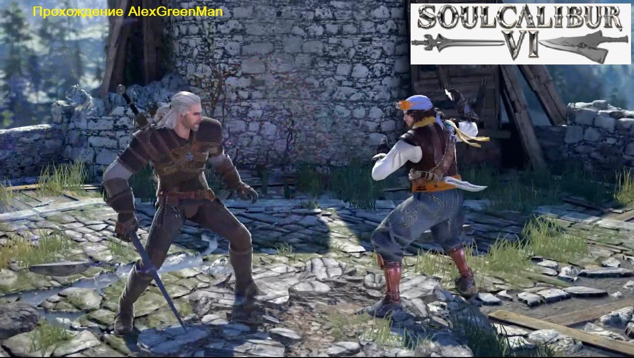 Soul Calibur 6 Гостевые персонажи. смотреть онлайн