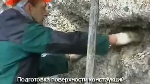 Кальматрон - обзорное видео смотреть онлайн