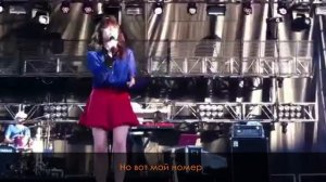 Поём на русском Call Me Maybe - Carly Rae Jepsen