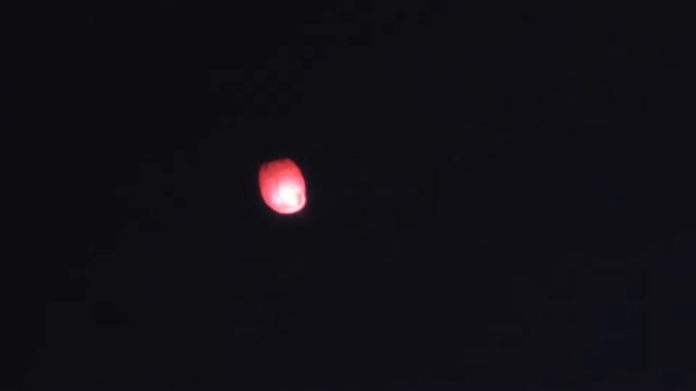 китайские фонарики 31ав2012 Таганрог смотреть онлайн