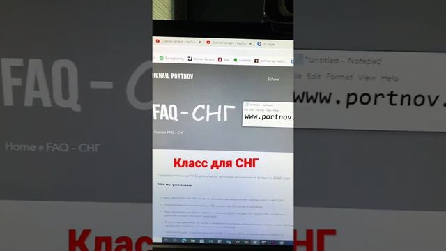 Понеслось - запускаем наш первый класс, созданный специально для тех, кто в СНГ смотреть онлайн