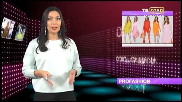 pf 356 26 1 15 tango смотреть онлайн