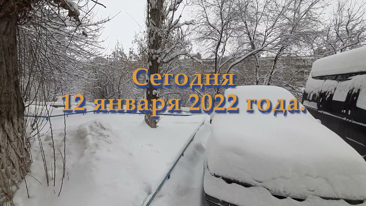 Lada Granta FL 12 января 2022 Присыпало снегом перед Старым Новым годом смотреть онлайн