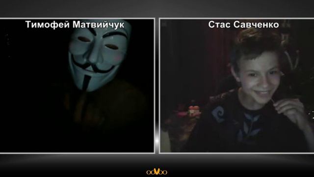 этом Тимофей всп))) смотреть онлайн