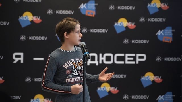 Выпускной курса «Я – продюсер!» (12 марта 2022) смотреть онлайн