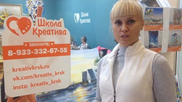 Отзывы о тренинге правополушарного рисования! смотреть онлайн