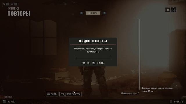 Паки скинов в Insurgency: Sandstorm - Хорошо или Плохо? смотреть онлайн