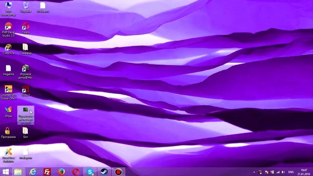 Исправляем ошибку "Диспетчер задач отключен администратором". смотреть онлайн