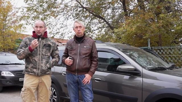 "Допы", "антикор" и быстрая покупка Ларгус смотреть онлайн