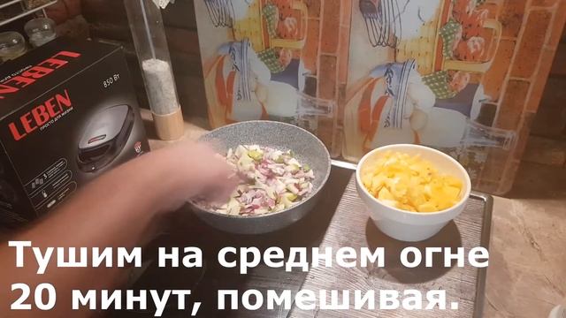 Секреты уборки