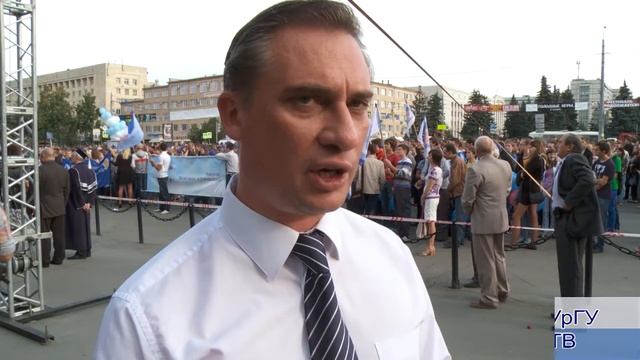 Первый праздник студенчества смотреть онлайн