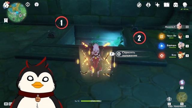 Genshin Impact ИГРА ТЭМАРИ. ВСЕ ВСТРЕЧИ С МАЛЫШОМ КУДЗИРАЕМ. смотреть онлайн