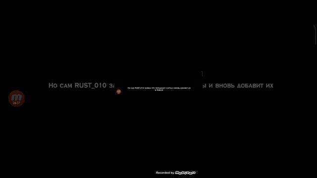 смотрим видео по мифам roblox смотреть онлайн