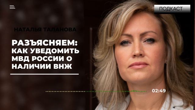 Магические тайны кухни