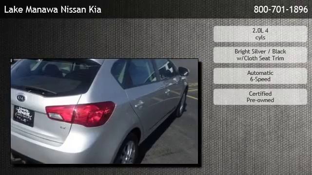 2012 Kia Forte 5-Door EX - Ashland смотреть онлайн