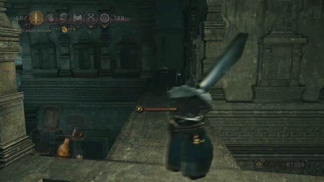 71) Dark Souls 2 (Заканчиваем dlc) [Let's Play, dlc 1, Нищий, Ultra High, 1080p] смотреть онлайн