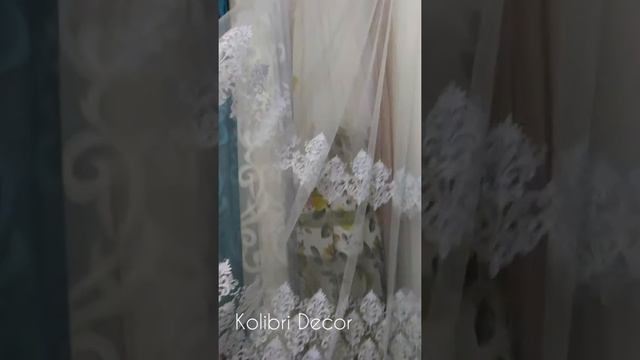 Турецкая тюль "Милан" вышивка купоном. смотреть онлайн