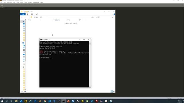 ExtJS, Sencha CMD를 이용한 개발,빌드,배포 알아보기(1) смотреть онлайн
