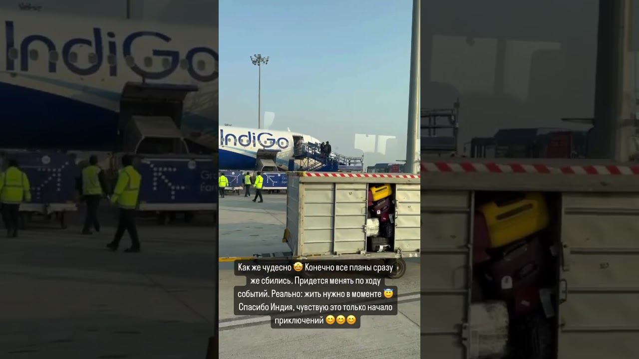 Варанаси. Индия. #travel #varanasi #india #варанаси #индия смотреть онлайн