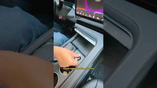 Как перезагрузить Zeekr 001? смотреть онлайн