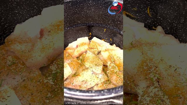 Тушеная рыба с овощами