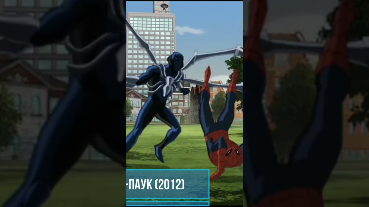 #ironman #venom #spiderman #wolverine #deadpool #человекпаук #marvel #мультик#ironspiderman смотреть онлайн