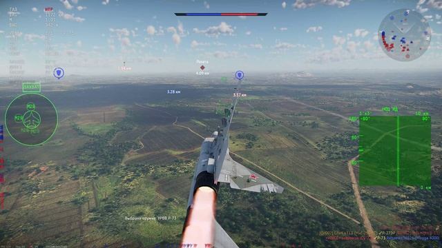 Infraction Warthunder