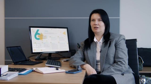 Центр Единого Сервиса Аскона Лайф Групп смотреть онлайн