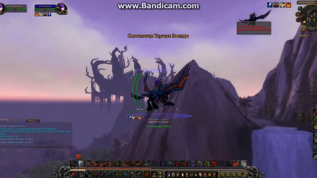 I guess my griffon is BROKEN(World of Warcraft Legion) смотреть онлайн