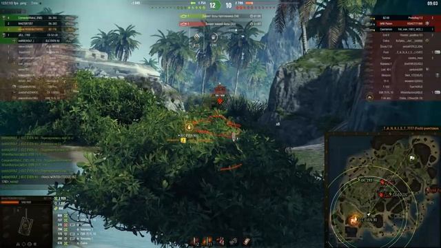 BZ 176Самая токсичная имба #worldoftanks #химик #танки #lesta смотреть онлайн