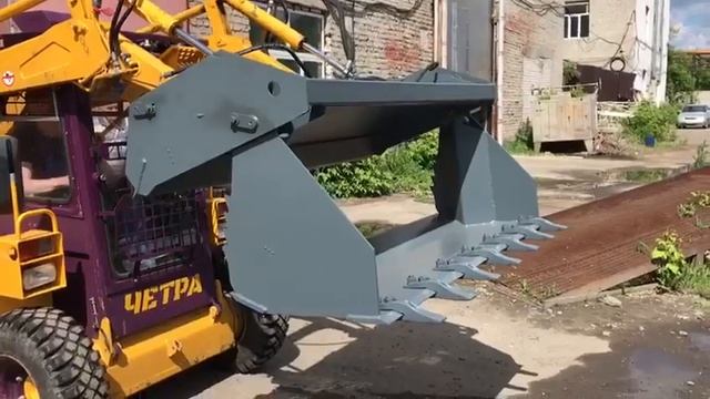 Ковш двухчелюстной на мини погрузчик смотреть онлайн